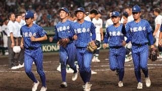 甲子園で「字面カッコいい！」　変更後“初出場”…斬新4文字が「漫画のキャラみたい」