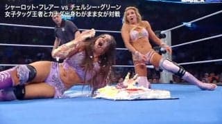 何が起こった？ お騒がせ女子レスラー、“顔面ケーキまみれ”の屈辱…「最もひどい」本人はSNSでブチギレ抗議→ファンは“仕事人”を評価「さすがです」