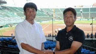 松商学園、岡山学芸館と初戦へ　両監督が語る試合のポイントは