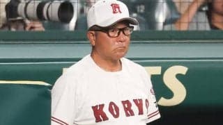 広陵、甲子園の出場辞退「指導体制の見直しはかる」　7日に初戦突破も…2回戦前に校長が発表