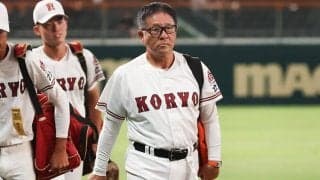 広陵が出場辞退、津田学園は2回戦不戦勝　大会本部が発表「学校のご判断を受け入れ」