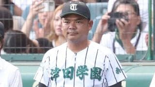 広陵の辞退「残念でなりません」　不戦勝の津田学園監督の“胸中”「宿命的なことも」