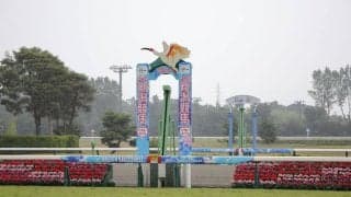 【レパードS】ドンインザムードが重賞初制覇