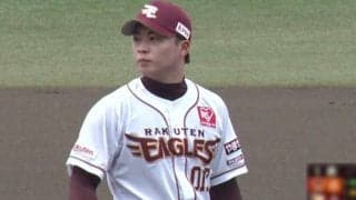 楽天育成左腕が7回2失点で8勝目　ロッテは助っ人が8号3ラン…10日のパ・リーグ2軍