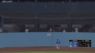 大谷翔平の確信40号ホームランでキッズたちが“よーいドン” まさかの場所へ着弾→ボールは争奪戦に