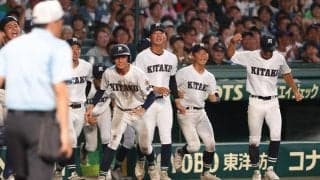 勝ち残った公立校に判明した“衝撃事実”「動揺を隠せない」　Xどよめき「懐かしい」