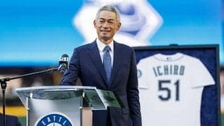 イチロー氏が即座に“有言実行”　弓子夫人も笑顔…マリナーズも感動した光景「尊いなぁ」