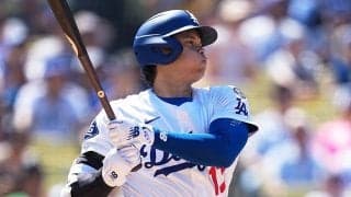 大谷翔平、41号＆2敬遠で貢献も…ド軍悪夢の逆転負け　救援陣が崩れ3連勝ならず