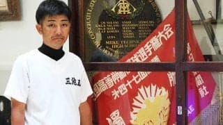 【高校野球】夏の甲子園唯一の勝率10割校・三池工を再び聖地へ！ 母校を託されたOB監督の奮闘