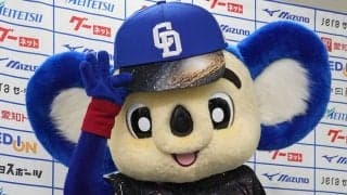 中日“限定ユニ”が「めっっちゃかわいい」　銀河デザインに他球団ファンも好感「斬新で良い」