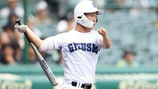 「人と違うところ武器に」　左手の指が少ない県岐阜商・横山が適時打