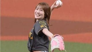 26歳アイドルが“勝利の女神”に　「スタイル良すぎ」脚線美際立つデニム姿で阪神戦始球式に登場　ファン大絶賛「良いお尻や」