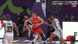 「えっ、うそ！？」“疑惑の判定”にバスケ日本代表主将が困惑…「中東の笛」「これがFIBA基準？」解説＆ファンも騒然