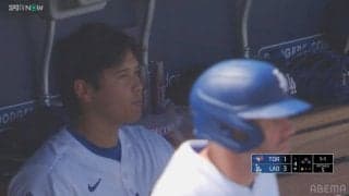 公式グッズじゃないけど！？大谷翔平、2戦連続41号でも披露した“おなじみポーズ” ベンチ内、ショップでも放つ存在感