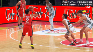 “残り５秒”の衝撃弾！ レジェンド富樫勇樹の別格３Ｐショットが「シゴデキがすぎる」「爽やかに鮮やかに何気なく」完璧タイムマネジメントにファン大興奮