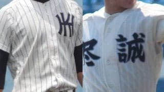 元プロ監督の「東大阪大柏原」VSエースで4番主将を擁する「尽誠学園」、県大会で「王者」を倒したチーム同士の対戦！【第107回夏甲子園・12日みどころ】
