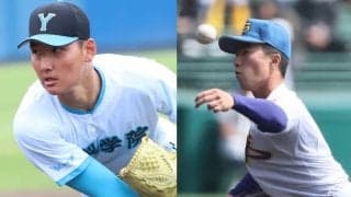 山梨学院VS聖光学院、甲子園では意外に初顔合わせ【第107回夏甲子園・12日みどころ】