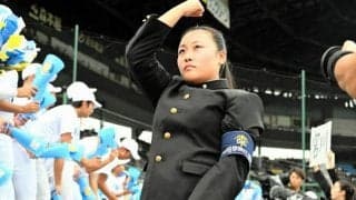 学ラン姿の女子応援団、大声で1500人を鼓舞　県岐阜商スタンド