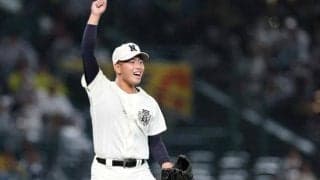 ピンチで口ずさんだ相手の応援曲　日大三・近藤「楽しみにしていた」