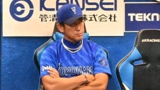 9失点惨敗…三浦監督が2投手に「らしくなかった」　燕の勢い止められず「苦しい投球に」