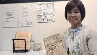 コインランドリーとノートが紡いだ“絆”　全国制覇から3年…仙台育英との再会