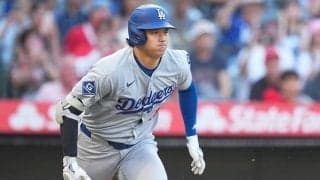 大谷翔平、エ軍本拠地で異例の大歓声　昨季のブーイングから一転…“凱旋試合”は歓迎ムード