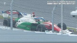 「スピン＆ストールか」“現役女子大生レーサー”Juju、波乱のレースで痛恨ミスに感情爆発「ああ！ごめん」