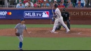 どこ行くんだよ！今永昇太、勝負球で“まさかの光景”「これは酷いw」「諦めてる」相手打者の予想外のリアクションが話題に