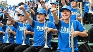 「戦闘開始」で観客も一体に　東邦マーチング部が豊橋中央を友情応援