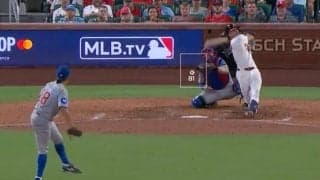 なんで打てない…？ 今永昇太に“打者が混乱”「真ん中やんw」絶妙すぎる魔球→マン振り三振「さすが今永先生」