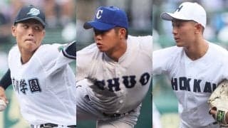 北海のスーパー1年生右腕が最速147キロ！高校1年生投手では歴代2位の記録【6日目球速】