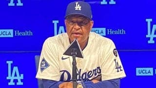 ロバーツ監督「負けは負けだ」　大谷3戦連発42号もド軍敗戦…隠せぬ“イライラ”