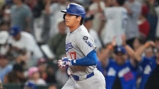 大谷翔平の42号で“既視感”「懐かしい」　古巣で凱旋アーチ…ファン感慨「よく見た」