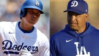 「オオタニを批判するなんて…それも1分間で2度も」ド軍ロバーツ監督の苦言連発に韓国メディアも驚き隠せず