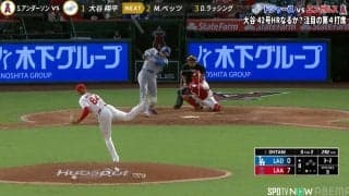 大谷翔平、衝撃42号に相手野手も“確信”…カメラが捉えた被弾直後のリアクション