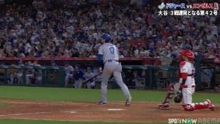 大谷翔平の42号で生まれた“ほっこり光景” HRボールを捕った観客のリアクションに注目