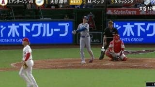 投手イラついてる？ 大谷翔平、変態弾で“まさかの光景”「なんだよそれって感じ」メンタルが心配になる“衝撃アーチ”「普通は飛ばない」