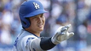 大谷翔平の二刀流をいつまで見られるか　ド軍幹部が明言した偉才との“青写真”「どこで止まるかはまだ分からない」