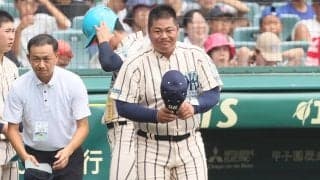 元プロ監督率いる東大阪大柏原が初戦敗退、大阪勢45年ぶりの屈辱味わうも…最終回に見せたフェアプレー精神を指揮官も称賛【25年夏甲子園】