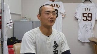 2年連続甲子園4強・神村学園主将「壁を乗り越え、優勝を目指す！」