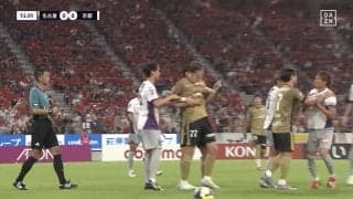 あわや乱闘勃発！名古屋ユンカーが激昂する相手を挑発→小競り合いでスタジアム騒然「リスタートでまた荒れる」「森島のやつイエロー出しちゃったから…」