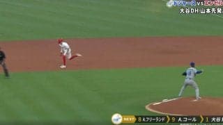 見抜いてた？ 山本由伸、ピンチで見せた“衝撃光景”「冷静すぎる」正確無比な送球→走者を刺すファインプレー「さすが由伸」