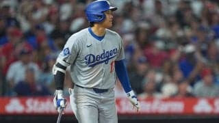 大谷翔平、まさかの三重殺に呆然　勝ち越し機に強烈ライナーも…敵地騒然の“珍事”