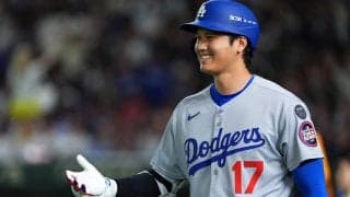大谷翔平、4試合連続43号逆転ソロ！今季最長11試合連続安打＆リーグ単独トップに浮上