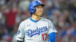 ド軍、悪夢のサヨナラ負け　大谷翔平43号で勝ち越しも…直後に同点→延長戦で惜敗、ゲーム差「0」に