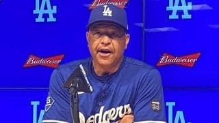 ド軍指揮官、大谷翔平は「グレートだった」　43号を称賛も…不振の救援陣を「深掘りしないと」