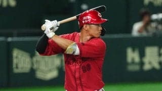 中村奨成がたどり着いた「生きる道」　8年目で覚醒気配…専門家が見た“きっかけ”