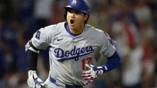 まるで“シネマ”のような43号…三重殺にも「オオタニは宇宙人レベルだね」歓喜の咆哮も延長10回にサヨナラ負け