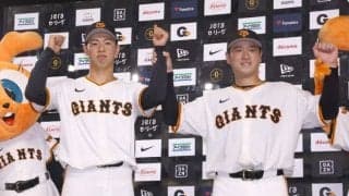 「スガコバみたいになってくれ！」巨人の28歳バッテリーに期待高まるG党　女房役は5号2ラン＋完封リレーをけん引