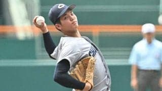 中越の先発・雨木、関東第一の機動力警戒　四回まで1失点でしのぐ